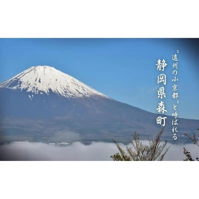 森の珈琲とスイートコーンのマリアージュ 自家焙煎珈琲屋百珈のコーヒー豆と森のとうもろこしのテリーヌ 自家焙煎珈琲豆とスイートコーン菓子のセット 珈琲豆100gと焼き菓子の詰め合わせ