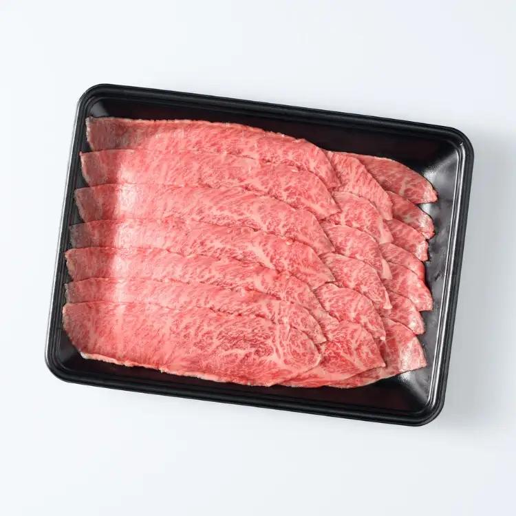 とちぎ和牛 A5 切り落とし 300g【栃木県共通返礼品・栃木県産】 | 牛肉