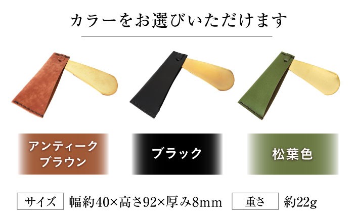 本革 牛革 レザー 上質 高級 シンプル おしゃれ 耐久性 耐摩耗 ビジネス メンズ レディース ギフト 贈答 革小物 日用品