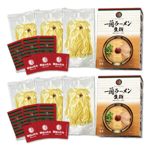 【全3回定期便】【福岡市】一蘭ラーメン生麺セット6食入（豚骨ラーメン）＜12月から3カ月連続発送＞