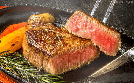 長崎和牛ヒレステーキ 約900g(150g×6枚)【株式会社 黒牛】[OCE009]