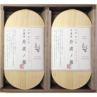 ふるさと納税 福知山市 京蕎麦　丹波ノ霧　4人前セット