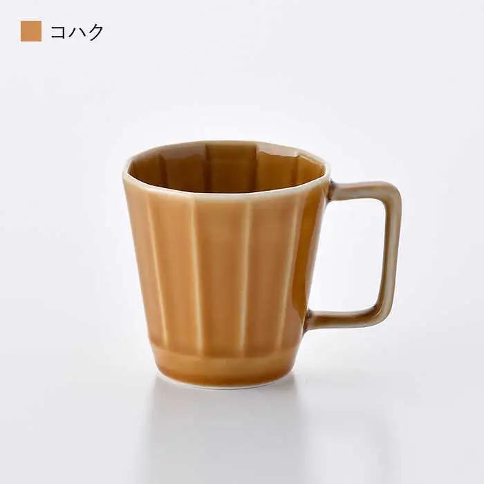 【波佐見焼】面取マグカップ ペア（アメ釉・コハク）スープカップ スープマグ  食器 皿 【重山陶器】 [ZB13]  波佐見焼