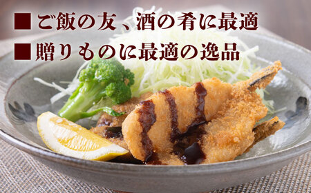 ふぐフライ 計18尾 (6尾×3パック) 揚げ物 冷凍 おかず 魚フライ 大村市 株式会社ナガスイ[ACAB311]