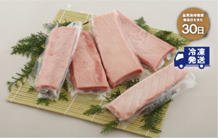 本マグロ【12回定期便】長崎県産 本まぐろ 3種セット  ( 大トロ 中トロ 赤身 ) 総計800g以上【本家永松屋】