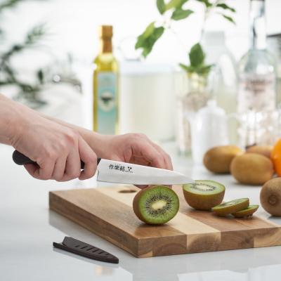 ふるさと納税 三条市 [作楽結] サヤ付き3本セット 包丁3本セット 庖丁 燕三条製 [下村工業] 【015S091】 |  | 03