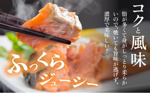 【順次配送】骨取り 銀鮭切り身 2kg（2切×10P）【ru-0900】 | 銀鮭 切身 鮭 切り身 骨取り 銀鮭 塩銀鮭 2kg 小分け 真空パック 冷凍 syake 登別市