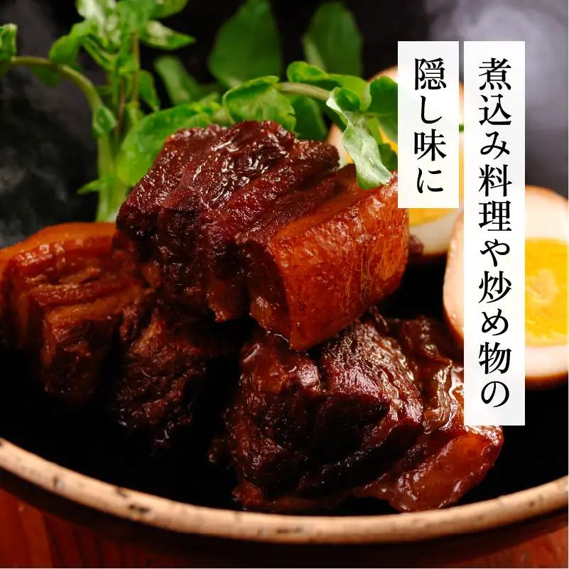 お酢 富士酢プレミアム 純米酢 900ml 2本 お酢