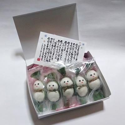 ふるさと納税 魚沼市 【手作り】笹だんご10個&笹雪だるま5個セット |  | 01