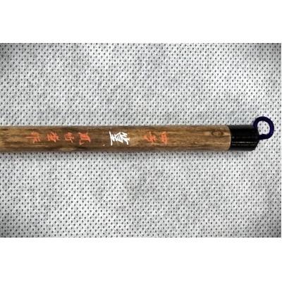 ふるさと納税 板橋区 篁四号 |  | 02