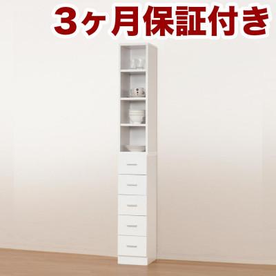 ふるさと納税 海南市 鏡面すきま収納タオルストッカー W25 ホワイト AKU1003481