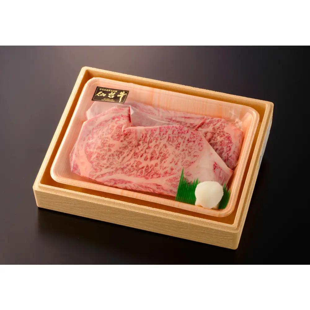 仙台牛サーロインステーキ 200g×4枚 ステーキ