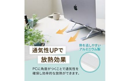 Owltech えび～にゃ印刷モデル 6段階角度調整可能な折り畳み式 ノートパソコン・タブレット アルミスタンド OWL-PCSTD03-BK ブラック【 家電 ノートパソコン タブレット スタンド 