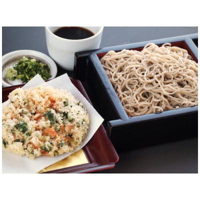 ふるさと納税 静岡市 桜えびかき揚げと静岡産そば(冷凍)4人前セット