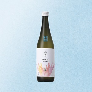梅錦 SAKASO！ 純米吟醸酒 | 日本酒 日本酒 日本酒 日本酒 日本酒【SKK0192】