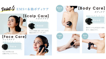 WAVEWAVE EMSスカルプヘッドスパ