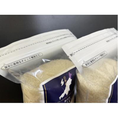 ふるさと納税 村上市 【数量限定】【令和6年産米】新潟県村上市岩船産 こしいぶき 精米6kg　1099001 |  | 03