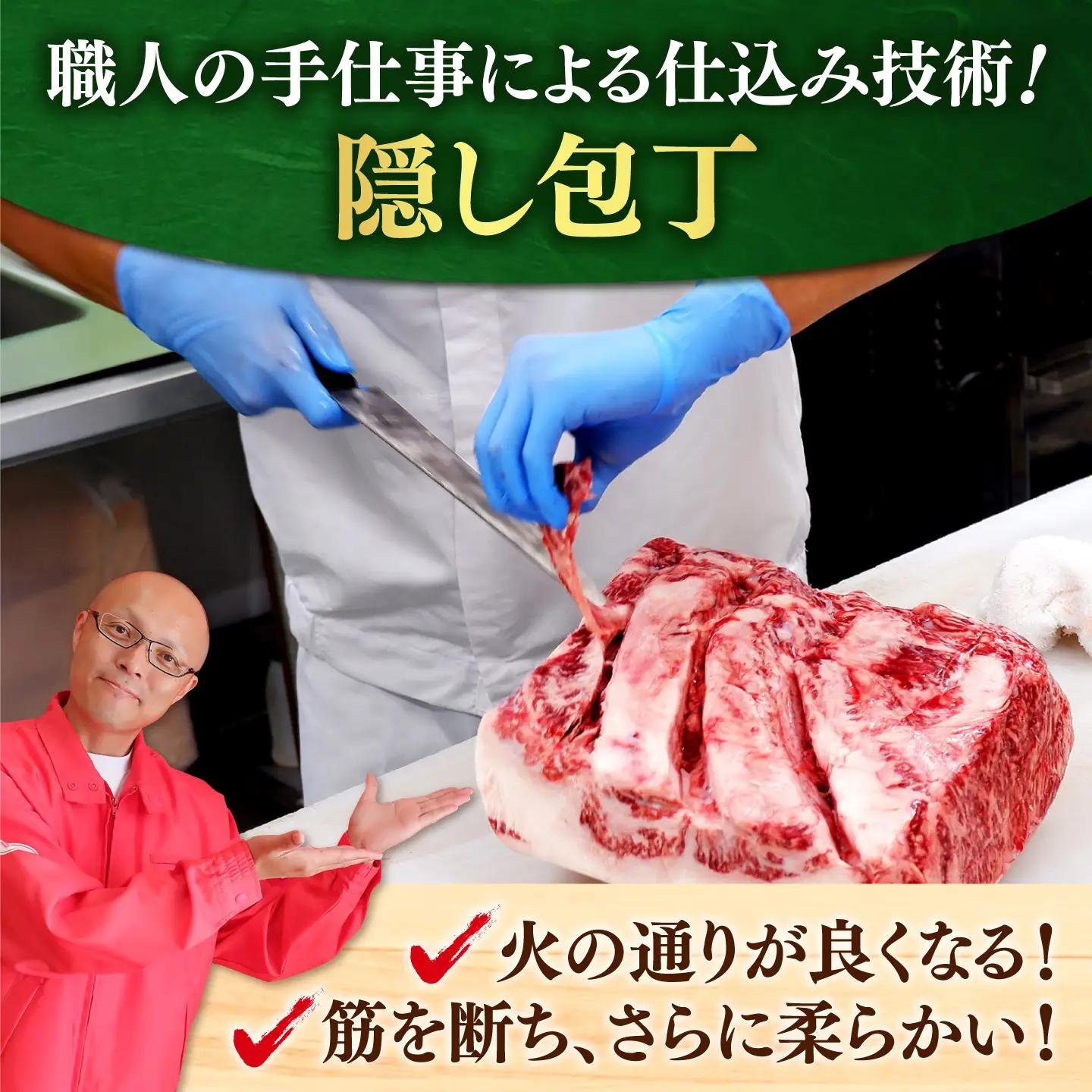しまね和牛 サーロインステーキ 2枚 さーろいん ステーキ 牛肉 国産[AIDQ006]