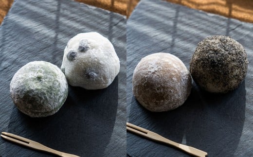 もち菓子廉 「 おはぎ大福 12個セット」_イメージ5