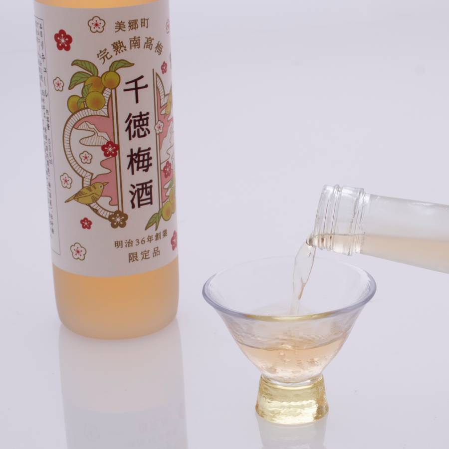 ＜千徳酒造＞日本酒仕込み千徳梅酒　500ml×2本