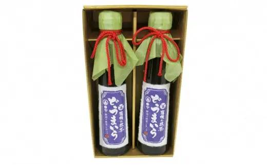 抹茶 シロップ 「どうまいら」小 2本 シロップ 藤枝抹茶