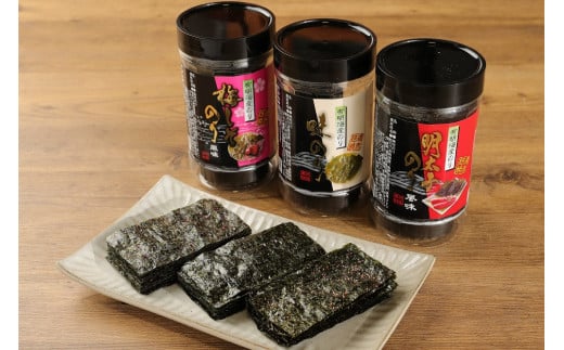 福岡有明海産 【味付海苔・梅しそ風味味付海苔・明太子風味味付海苔 3種詰合せ】 板のり4枚分(8切32枚)×10本セット [M404] のり ノリ ご飯 おつまみ おやつ おにぎり おにぎらず キンパ 手巻き 寿司 塩 国産
