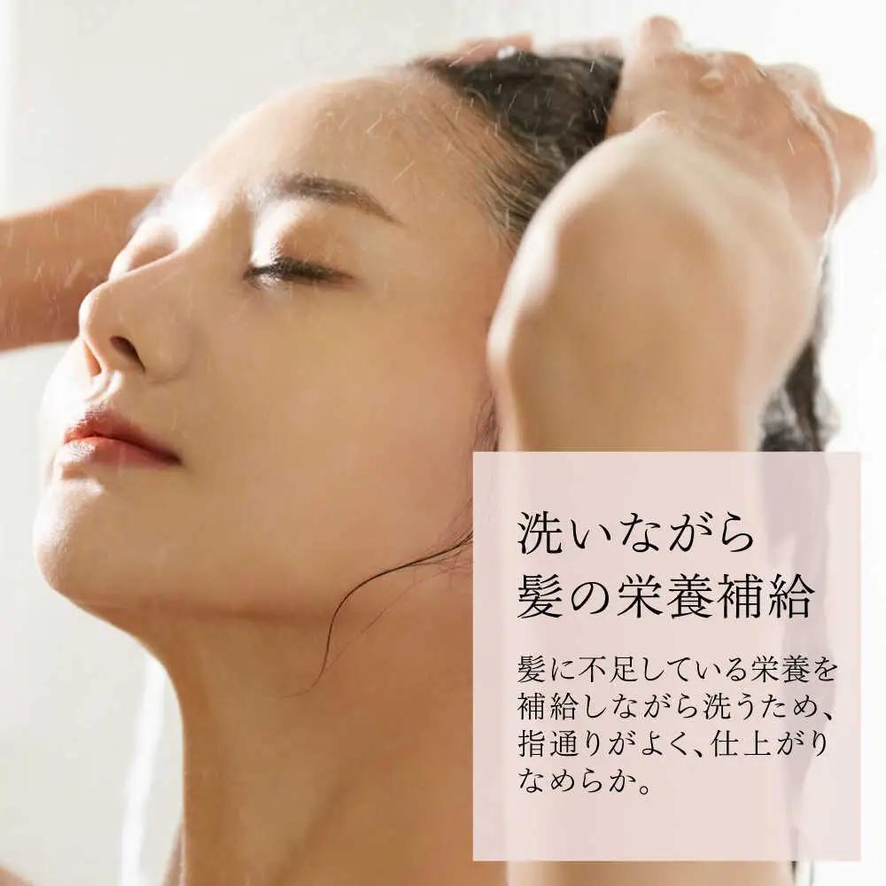 RIN. トリートメント詰替 1,000ml[AOCK013] トリートメント