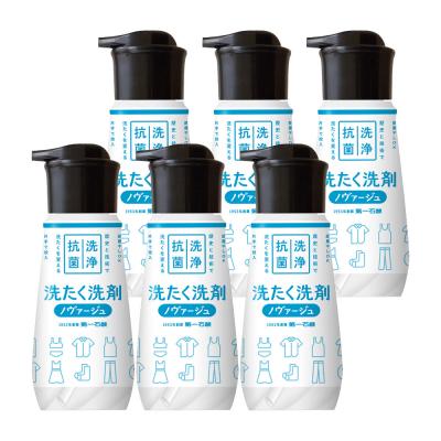 ふるさと納税 板倉町 第一石鹸 ノヴァージュ超濃縮衣料用液体洗剤 プッシュ式 本体 6個|13_bsa-430601 |  | 02