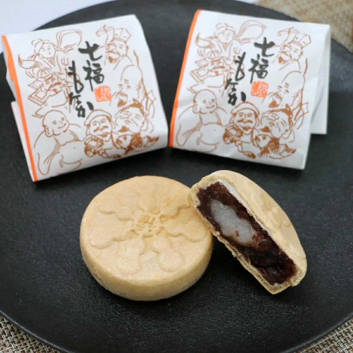 銘菓 田辺っ子12個入・七福もなか12個入セット / 銘菓 お菓子 スイーツ 和菓子 個包装 小分け プレゼント ギフト ご家庭用 贈答 和歌山 バター クリーム お土産 お取り寄せ 田辺市 もなか 