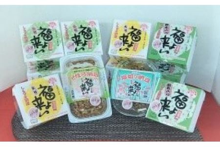 道の駅しもつま「福よ来い」納豆セット 5種【納豆 大豆 納豆セット 小粒納豆 大粒納豆 道の駅 茨城 茨城県 おすすめ】