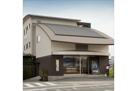 やまだ味噌セット