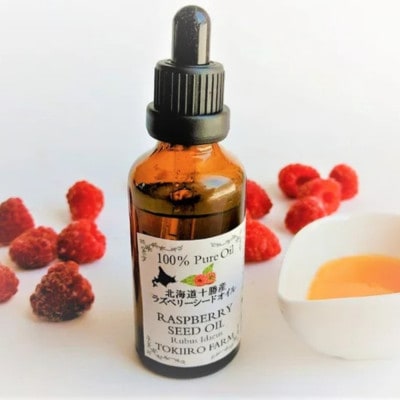 【希少!国産ラズベリーシード】ラズベリーシードオイル スポイト付き 遮光瓶入10ml×10本【1679635】