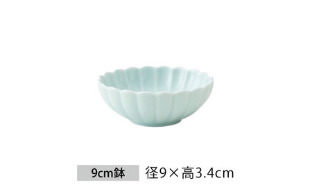 【美濃焼】菊型 鉢セット 青磁【大東亜窯業】 食器 ボウル 鉢 小鉢 セット サラダ デザート メインディッシュ シンプル [MAG084]