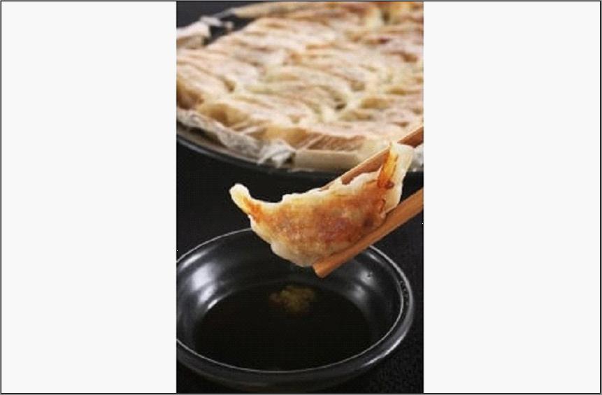 博多ひとくち餃子100個入