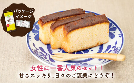 【全2回定期便】ゆずのお酒と焼酎ケーキセット《壱岐市》【下久土産品店】柚子小町 リキュール スイーツ 酒 ケーキ[JBZ069]