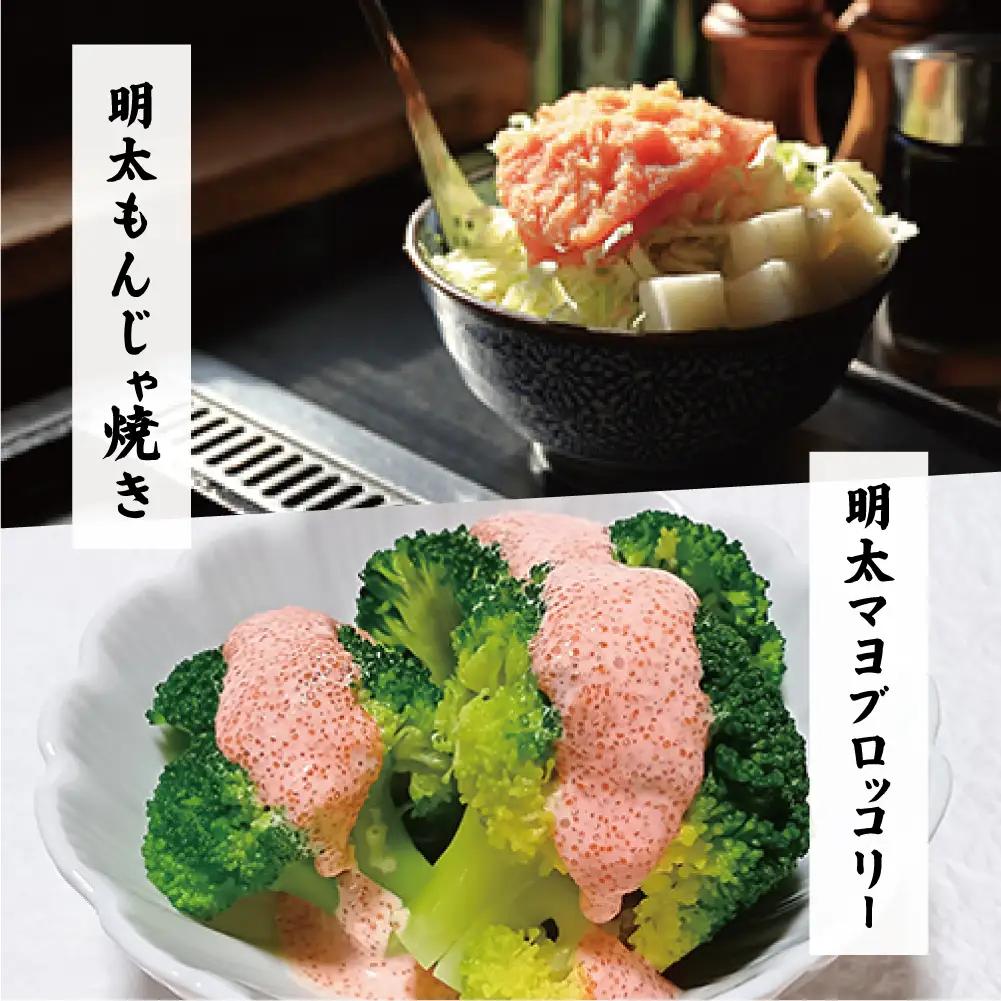 訳あり 辛子明太子（切子）2kg！ 明太子 めんたいこ ごはんのお供 おかず 訳アリ