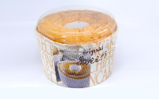 シフォンケーキ（蔵王高原はちみつ・蔵王琥珀卵使用）　【04301-0294】_イメージ2