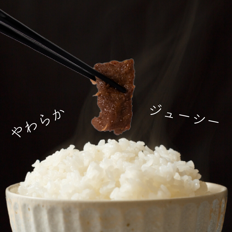国産 豚 ハラミ 秘伝のタレ 味付け 600g ( 300g×2パック ) 小分け 豚肉 豚ハラミ タレ付け タレ ハラミ肉 焼き肉 焼肉 焼肉セット 冷凍 BBQバーベキュー グルメ おすすめ 人気
