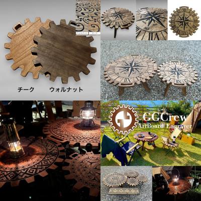 ふるさと納税 下呂市 【ウォルナット】ミドルテーブル Signum シグナム(1台)机 彫刻 キャンプ【93-5【1】】 |  | 02