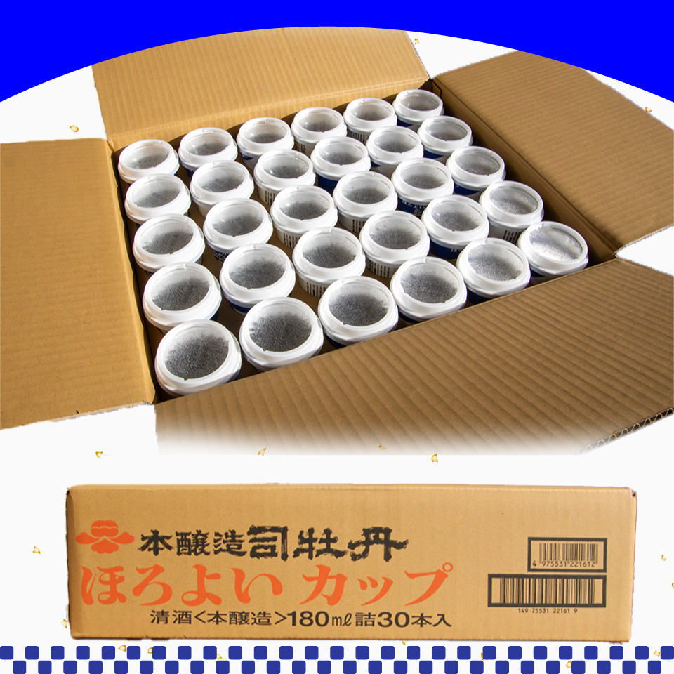 【司牡丹酒造 金凰 ほろよいカップ 180ml×30本】 1合 1ケース カップ酒 本醸造 【清酒】 レンジOK プラカップ 父の日 母の日 高知 贈答 ギフト プレゼント 辛口 食中酒 セット 超辛