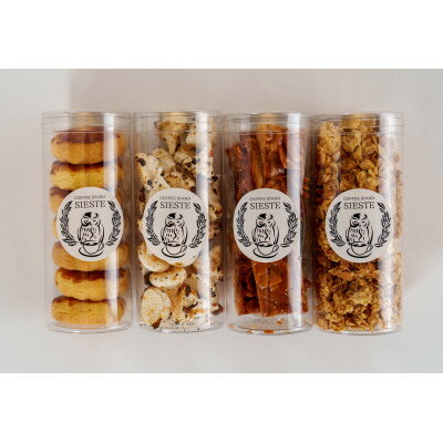【ふるさと納税】【ギフトに使える】菜の花はちみつの「至福」焼き菓子【4種セット】【1637804】