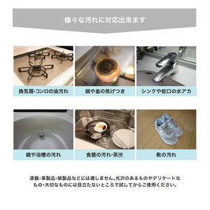 【掃除 石鹸】東金石鹸 3個 せっけん ｜ 洗剤