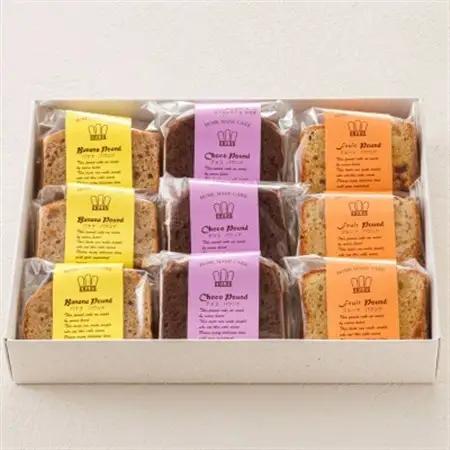 お菓子詰め合わせ セット(人気 パウンドケーキ 3種類×3コ)＜北海道のおすすめ　スイーツセット＞_詰め合わせ セット パウンドケーキ 人気 クランツ国誉店 スイーツ スィーツ 焼菓子 個包装 小分け
