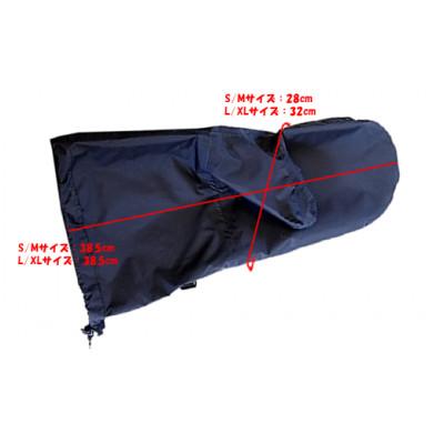 ふるさと納税 羽咋市 【S/M】oxtos 透湿防水オーバーミトン |  | 02