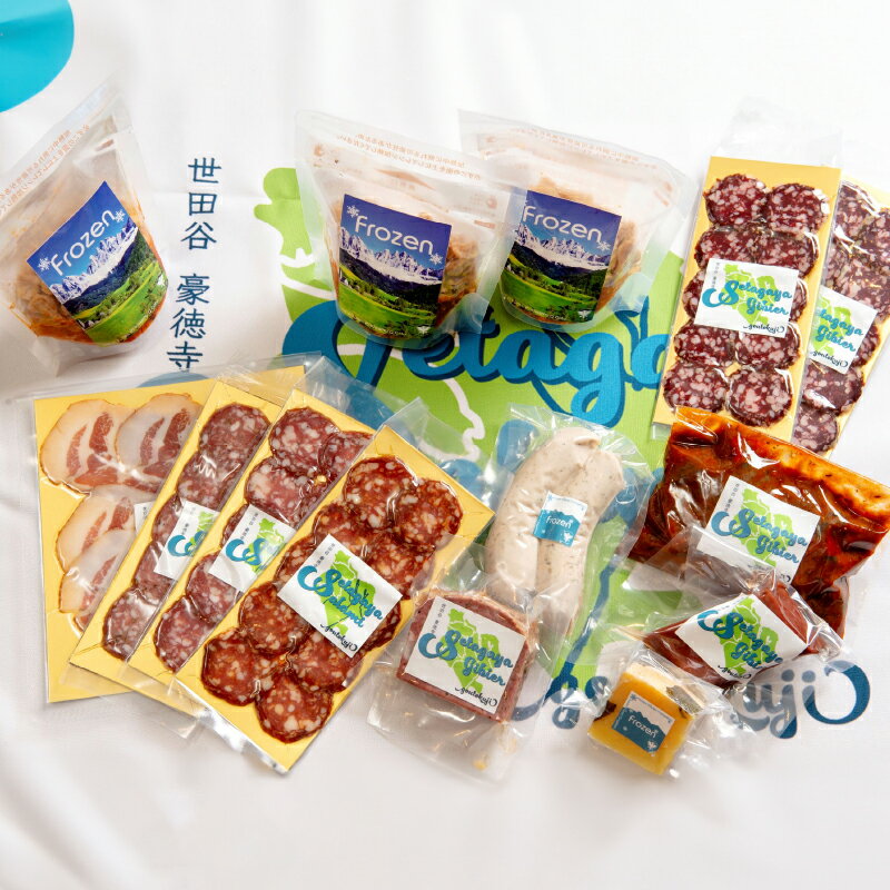 【ふるさと納税】【三輪亭】イタリア・南チロル　三輪亭セット 加工食品 加工品 サラミ ジビエ 豚 生ハム ソーセージ チーズ 冷凍 人気 人気セット おつまみ 贅沢 ご褒美 贈り物 プレゼント ギフト