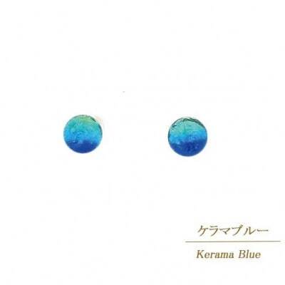 長七屋のケラマブルーピアス　KP-1 証明書付き【1725057】