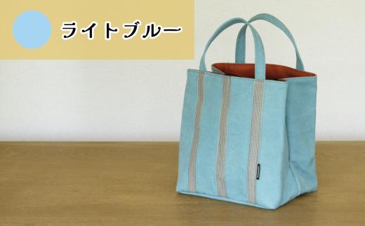 須田帆布 ごきげん・トートＳ（ ライトブルー×オレンジ ）【 茨城県 つくば市 トートバッグ バッグ カバン 鞄 ファッション シンプル レディース メンズ プレゼント ギフト 帆布 国産 日本製 通勤 通学 旅行 】
