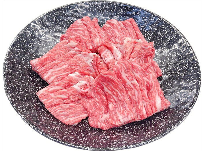 【ふるさと納税】（冷凍） 松阪牛 うす切り焼肉 （モモ・バラ・カタ） 400g b-107／ 瀬古食品 ふるさと納税 牛肉 松阪肉 名産 ブランド 霜ふり本舗 三重県 大紀町