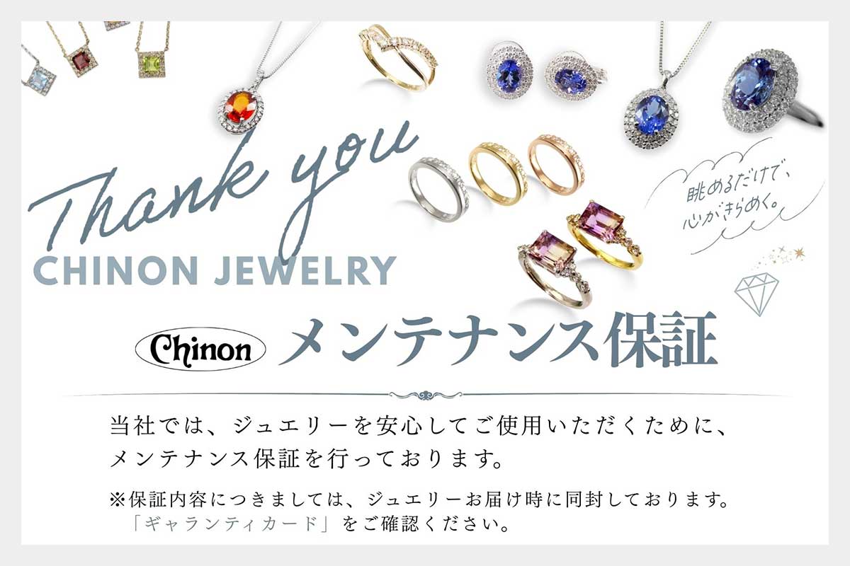 PT　ハート＆キューピット　ダイヤモンドリング（H＆C）　KT-1213