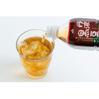 ふるさと納税 宍粟市 丹波黒豆茶P5 |  | 02